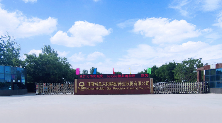 路雖遠，行則將至 事雖難，做則必成 — 2022 我們走過的精彩瞬間